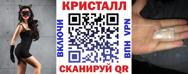 дарк нет какой сайт  Ревда  АМФ 98% 