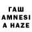 ТГК вейп с тгк shizen22