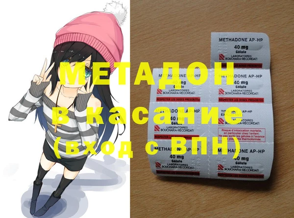 MDMA Алзамай