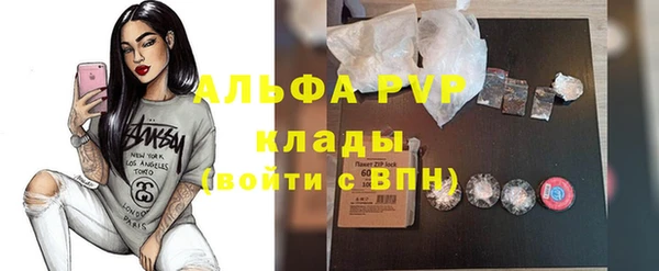 героин Алексеевка