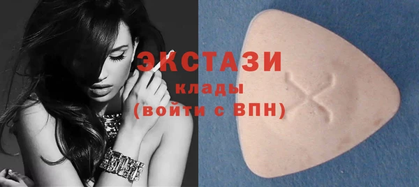 MDMA Алзамай
