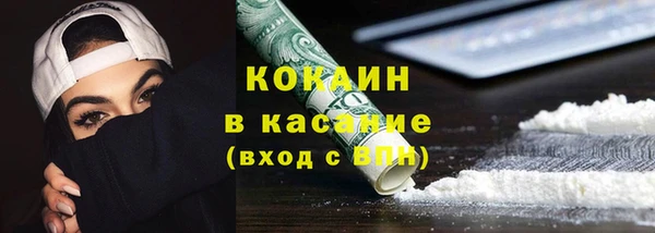 героин Алексеевка