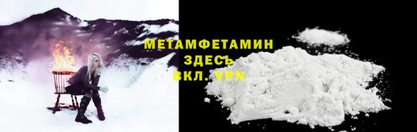 MDMA Алзамай