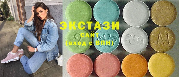 MDMA Алзамай