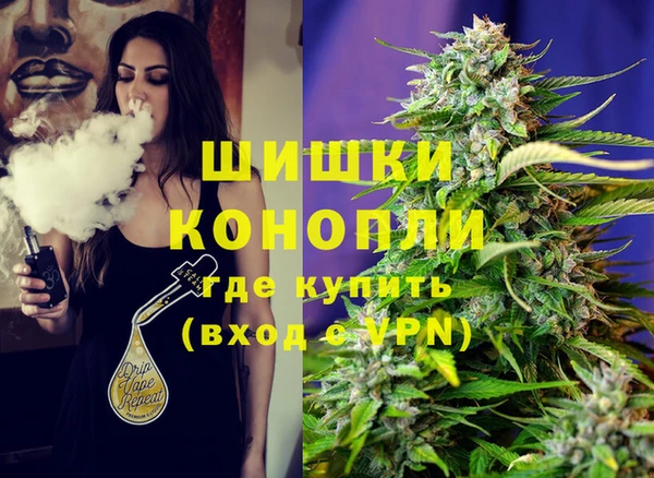 MDMA Алзамай