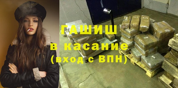 кокаин премиум Алексин