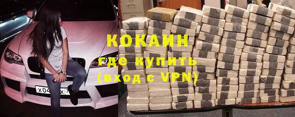 героин Алексеевка