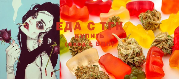 мдма Медвежьегорск