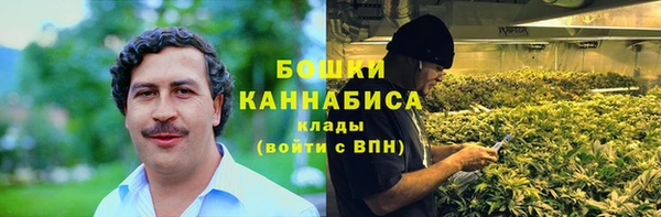 героин Алексеевка