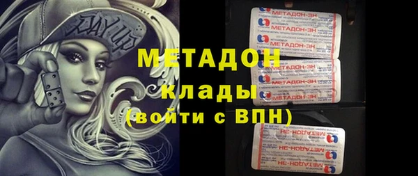 героин Алексеевка