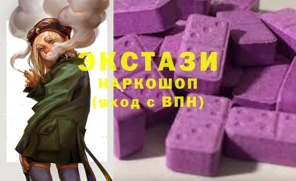 героин Алексеевка