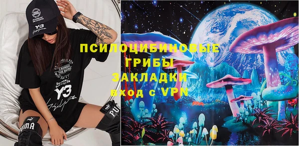 MDMA Алзамай