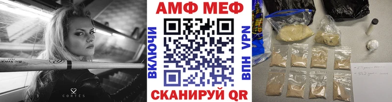 Первитин Декстрометамфетамин 99.9% Ревда