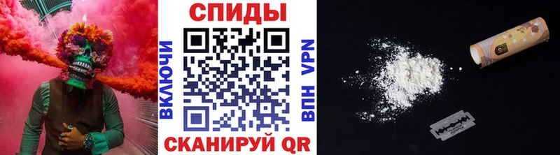Первитин винт  Ревда 